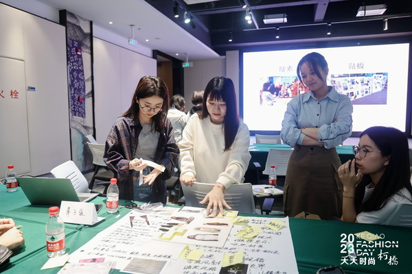理論精講，實戰賦能！柯橋天天時尚啟迪秋冬女裝面料開發新思路