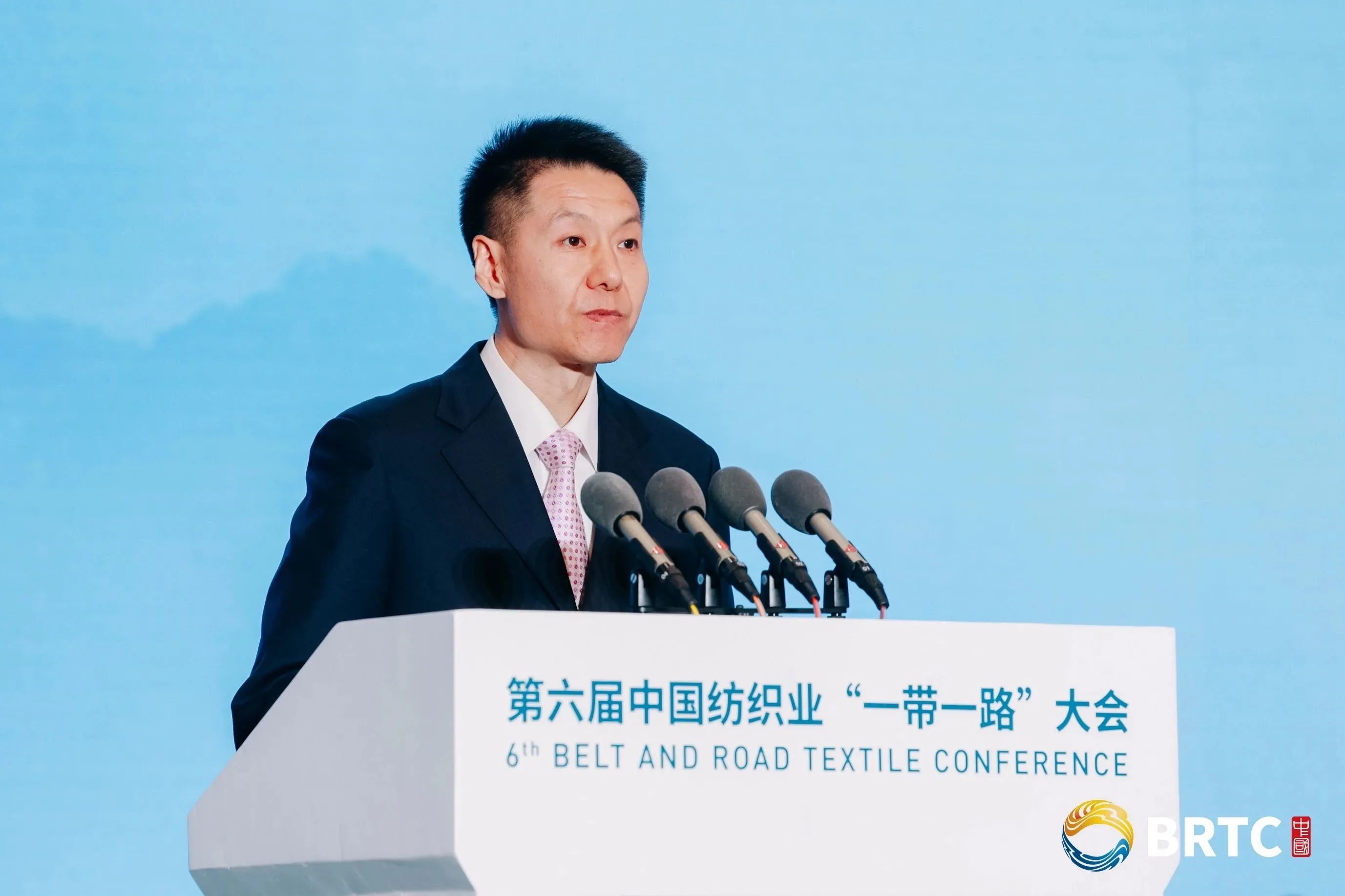 共創(chuàng)全球紡織合作新未來(lái)！第六屆中國(guó)紡織業(yè)&ldquo;一帶一路&rdquo;大會(huì)成功召開
