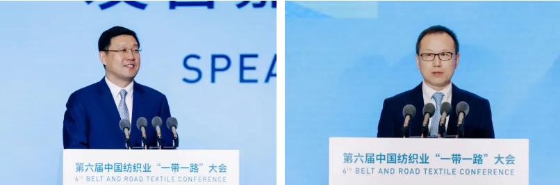 共創(chuàng)全球紡織合作新未來(lái)！第六屆中國(guó)紡織業(yè)&ldquo;一帶一路&rdquo;大會(huì)成功召開