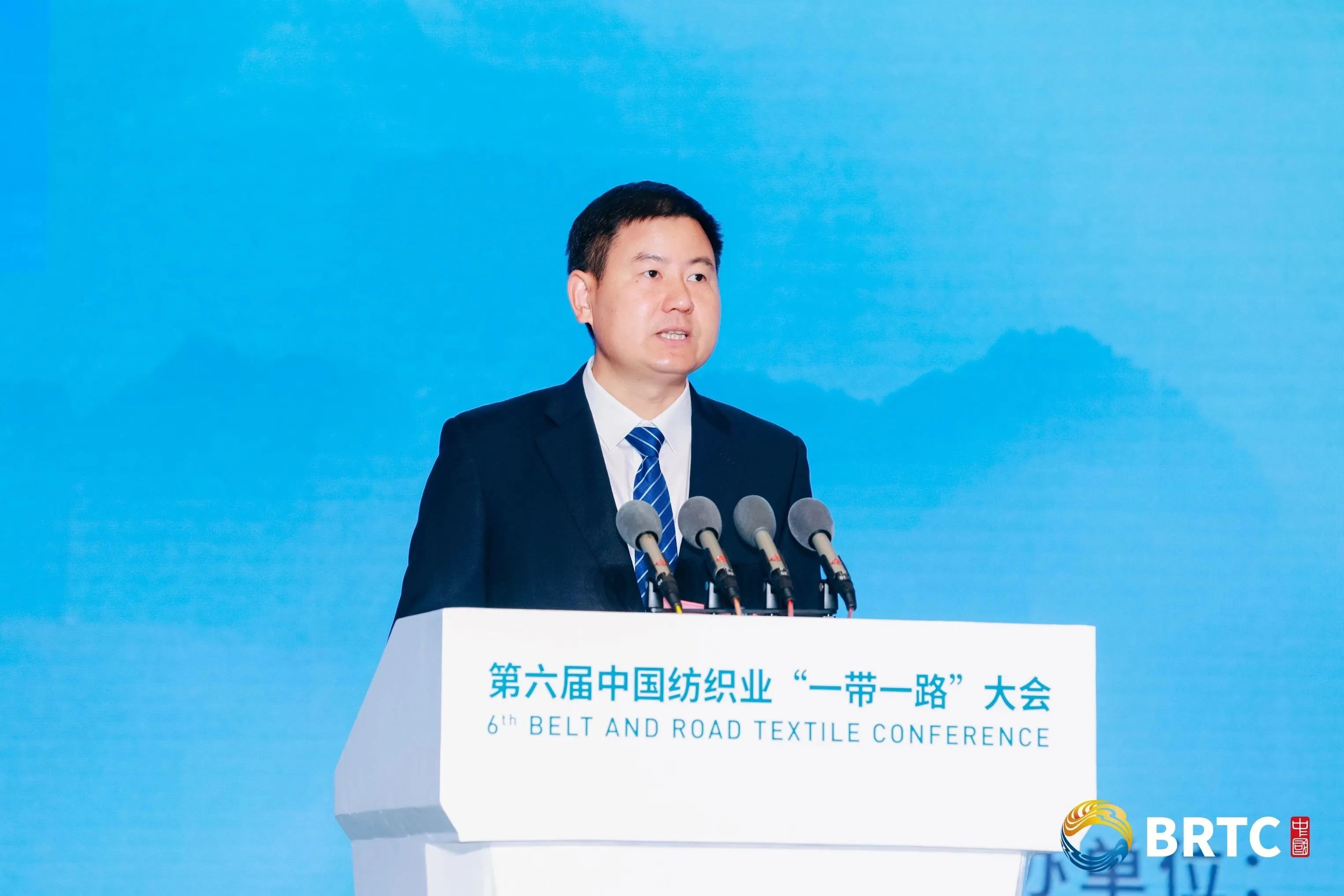 共創(chuàng)全球紡織合作新未來(lái)！第六屆中國(guó)紡織業(yè)&ldquo;一帶一路&rdquo;大會(huì)成功召開