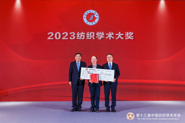 http://www.68ms.cn/Articles/2023-11-13/564853.html