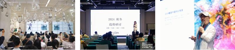 以時尚之名，聚產業(yè)之力！  26場活動&ldquo;連軸&rdquo;開展，&ldquo;柯橋天天時尚&rdquo;2023年碩果累累