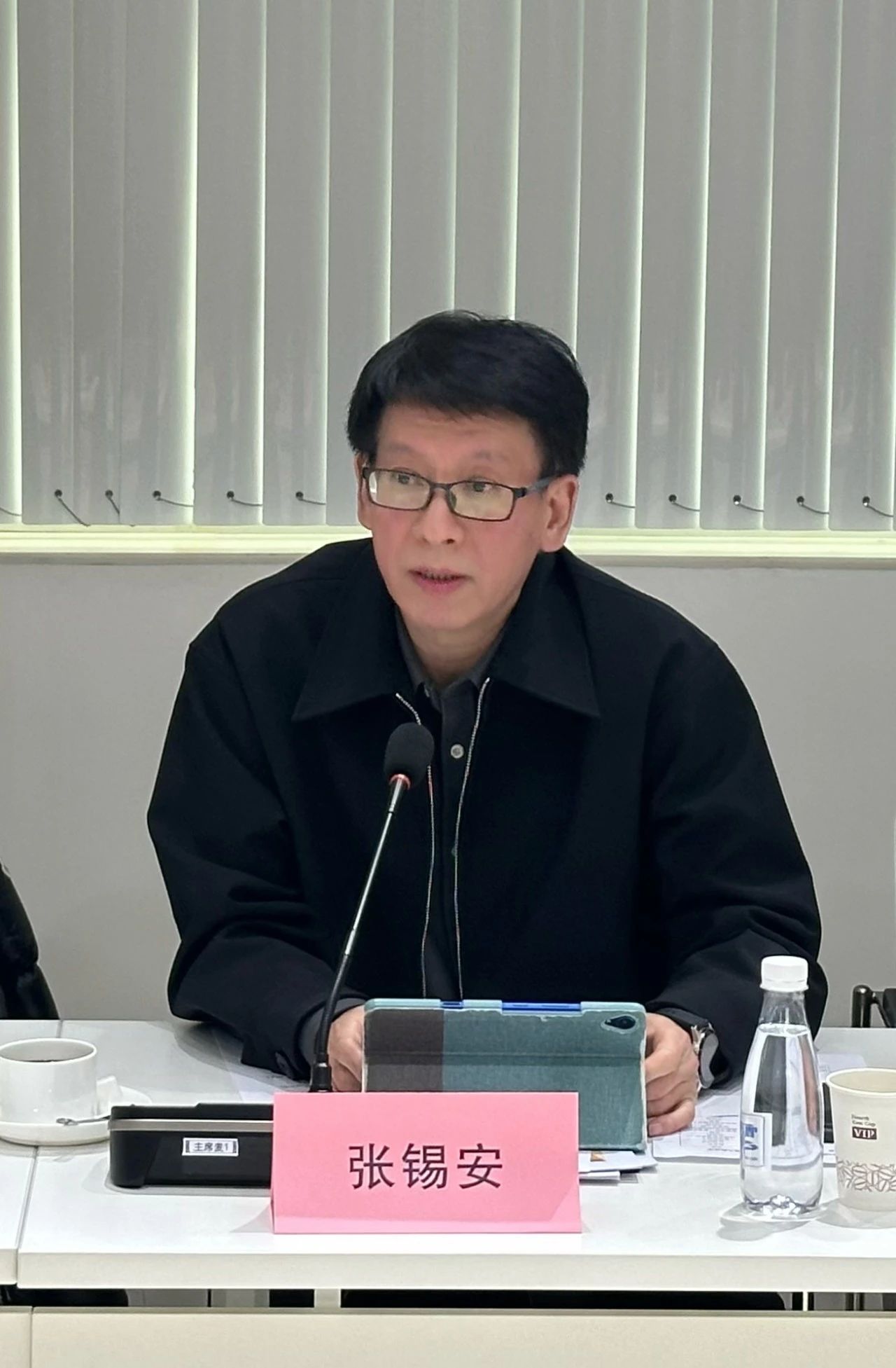 大咖云集，共商大計(jì)--2024紡織服裝出口及供應(yīng)鏈形勢(shì)展望圓桌會(huì)議在蘇州舉行