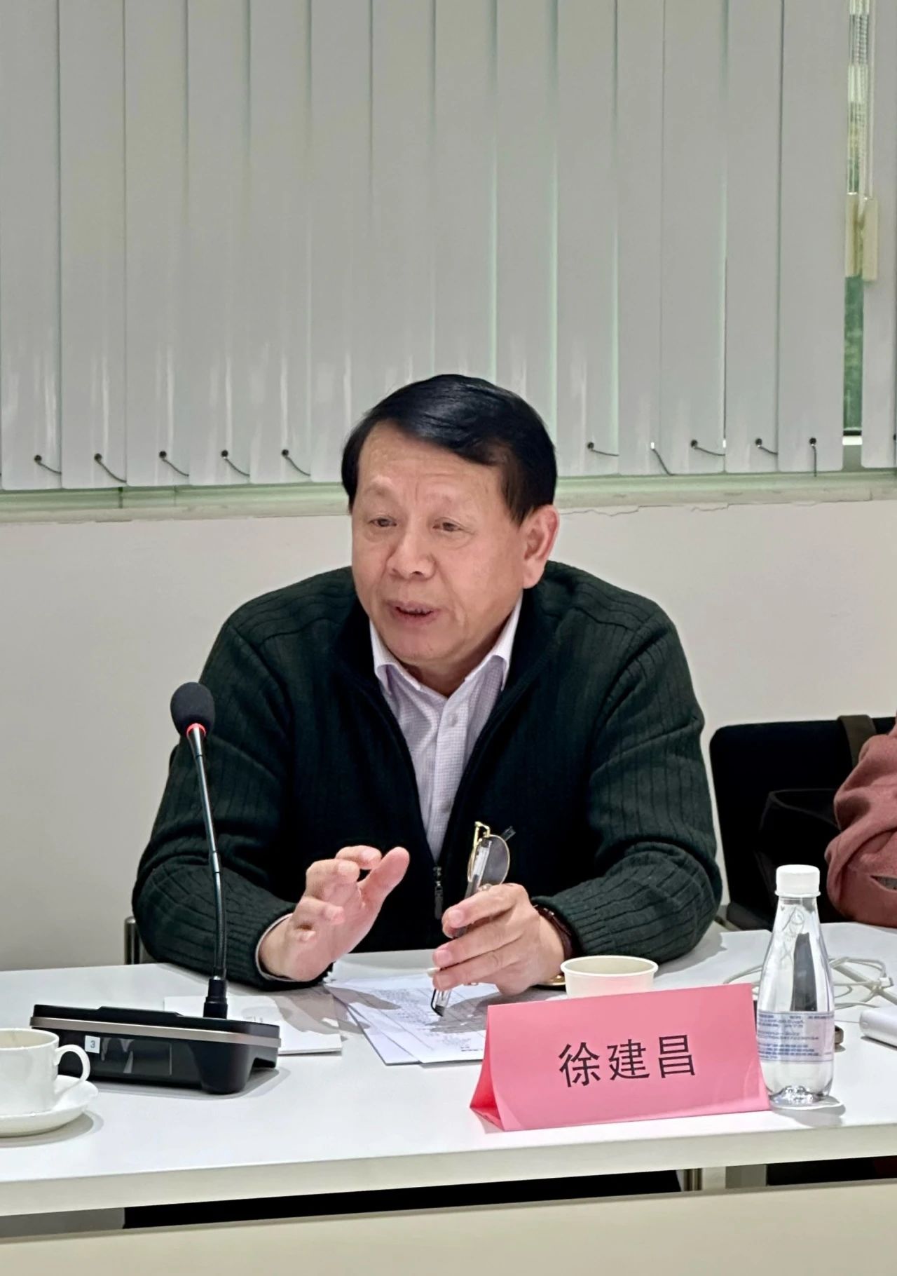 大咖云集，共商大計(jì)--2024紡織服裝出口及供應(yīng)鏈形勢(shì)展望圓桌會(huì)議在蘇州舉行