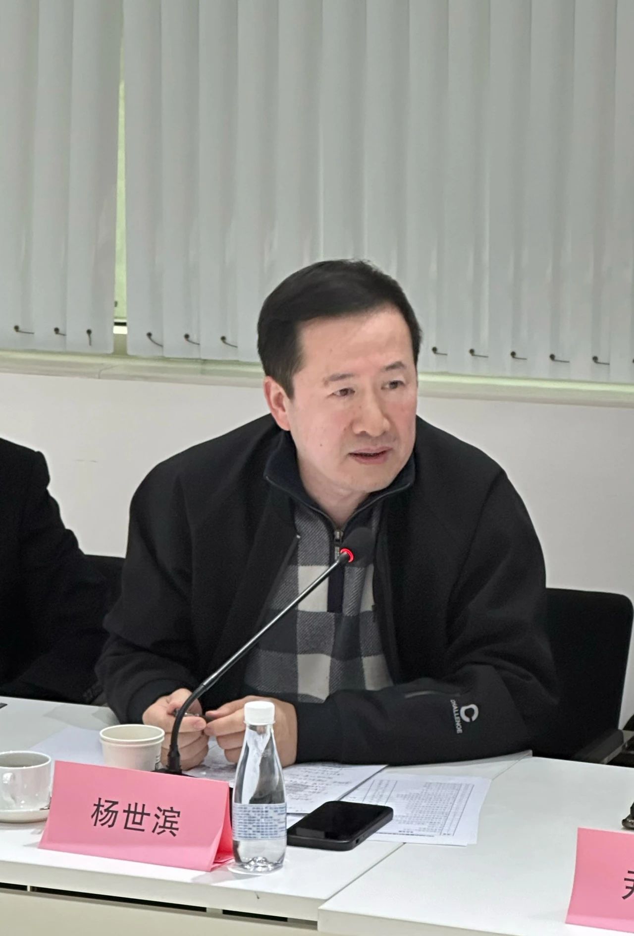 大咖云集，共商大計(jì)--2024紡織服裝出口及供應(yīng)鏈形勢(shì)展望圓桌會(huì)議在蘇州舉行