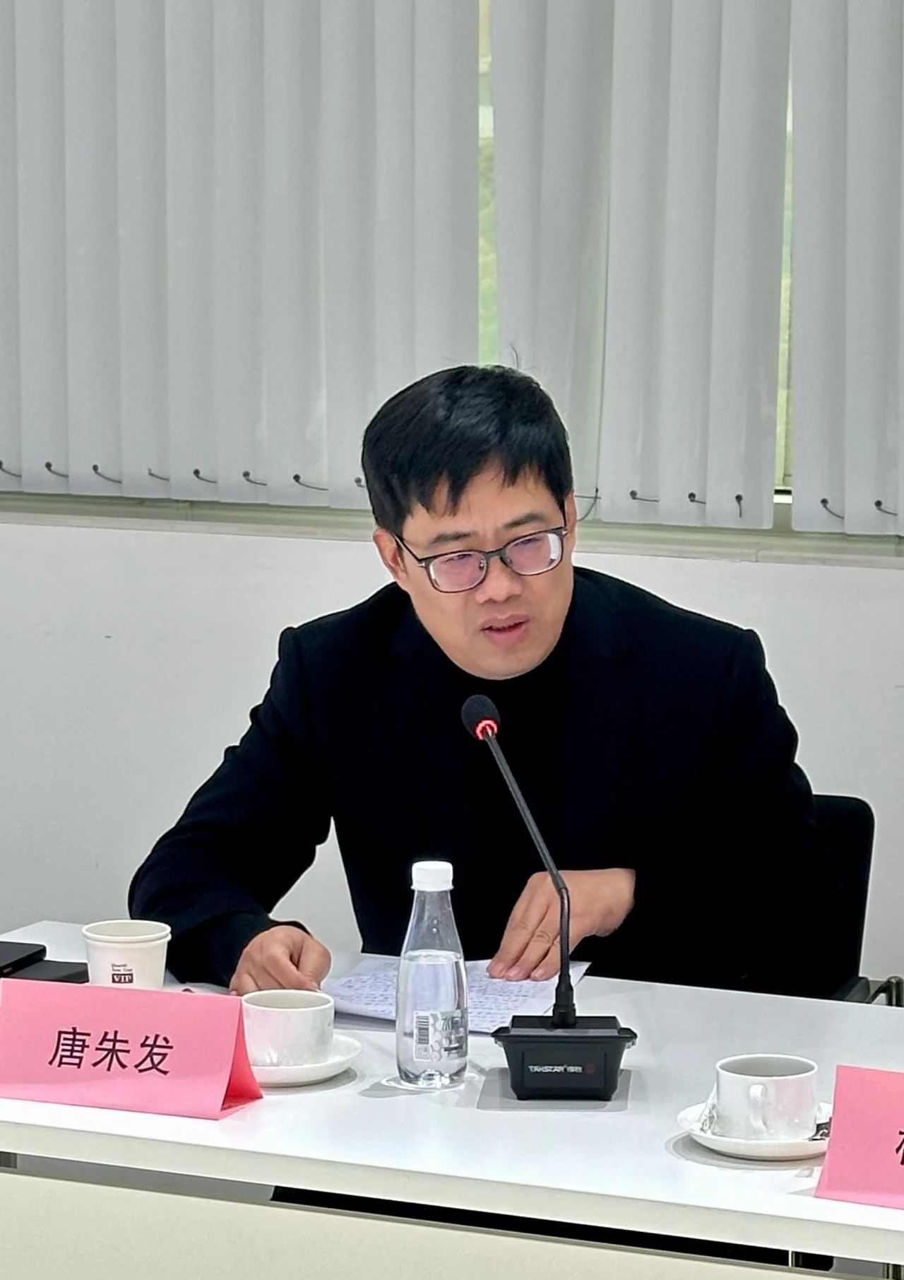 大咖云集，共商大計(jì)--2024紡織服裝出口及供應(yīng)鏈形勢(shì)展望圓桌會(huì)議在蘇州舉行