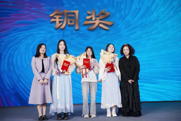 “虎丘婚紗城杯·2023江蘇省服裝院校學生設計大賽”圓滿落幕!