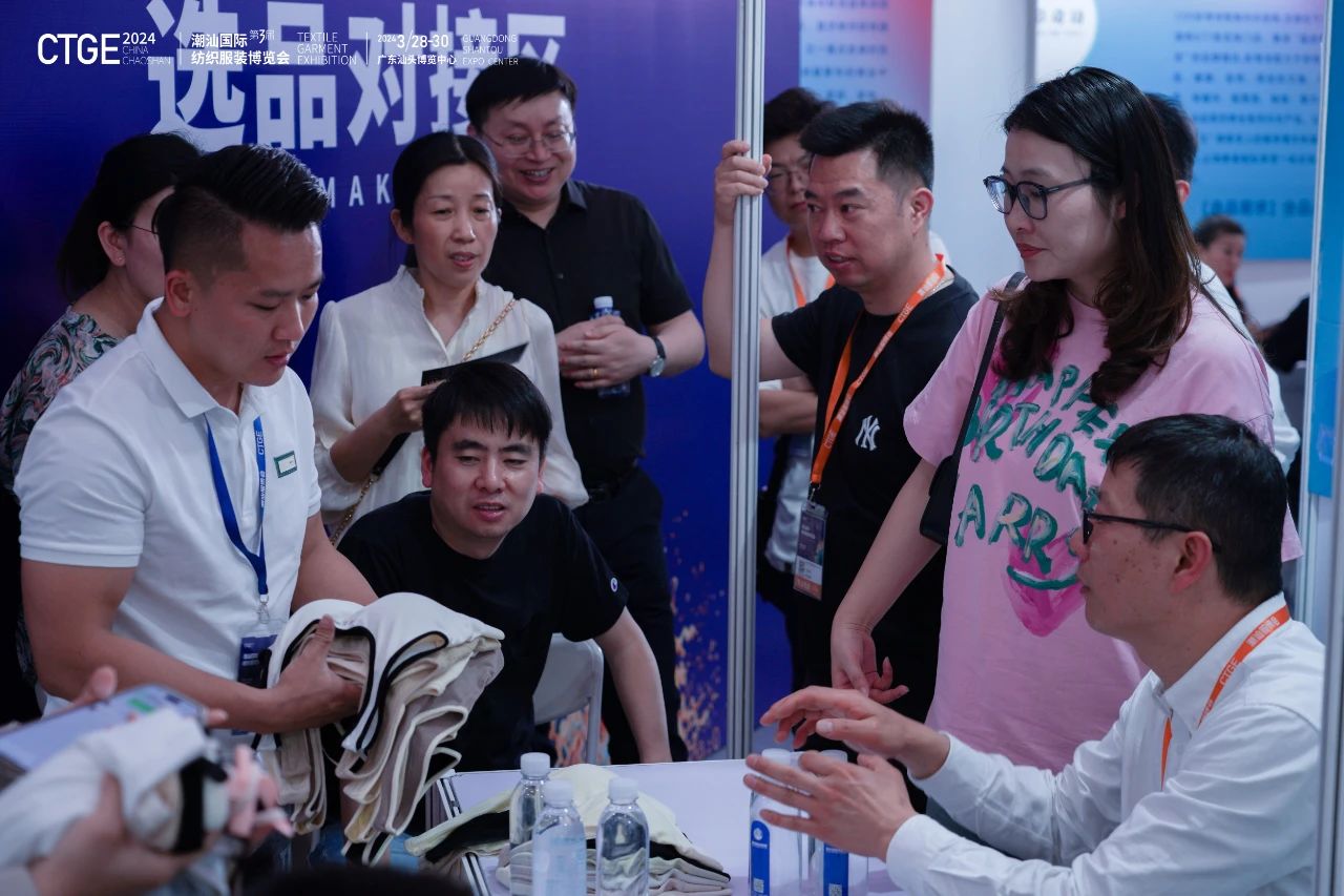 潮起汕頭、引領(lǐng)風尚！第三屆潮汕國際紡織福州博覽會盛大開幕！