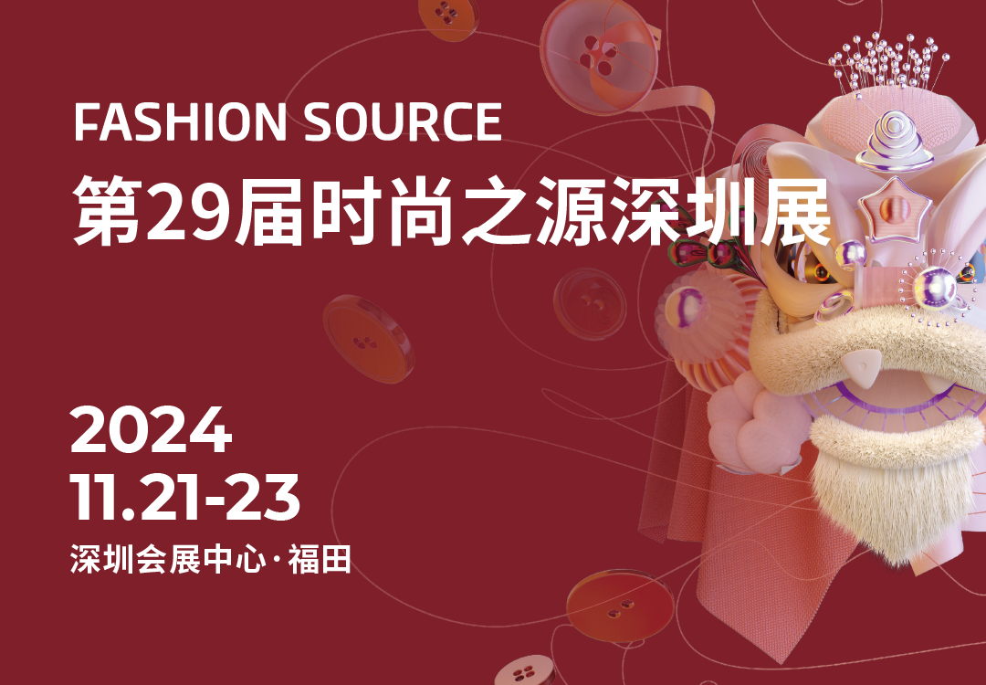 http://www.68ms.cn/Articles/2024-7-16/587822.html