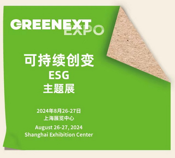 http://www.68ms.cn/Articles/2024-7-24/588610.html