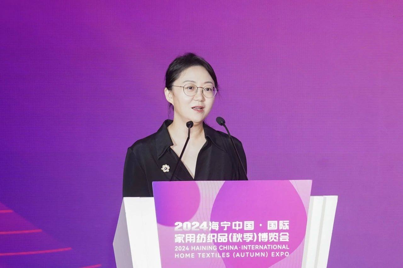  釋放&ldquo;新質之魅&rdquo;！2024&ldquo;海寧家紡杯&rdquo;頒獎典禮盛大舉行