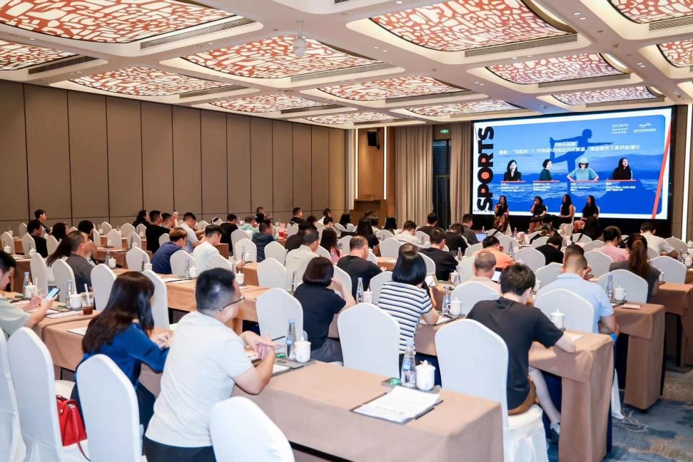 引領時尚運動產業新風尚，灣區時尚企業益企行暨招商會圓滿落幕