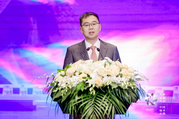 開辟時尚新境界，共探新質(zhì)未來之路  --2024第七屆世界布商大會新聞發(fā)布會于北京召開