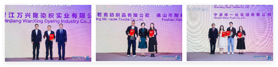 新質(zhì)驅(qū)動，智匯時尚！探索面料設(shè)計(jì)中的創(chuàng)新密碼