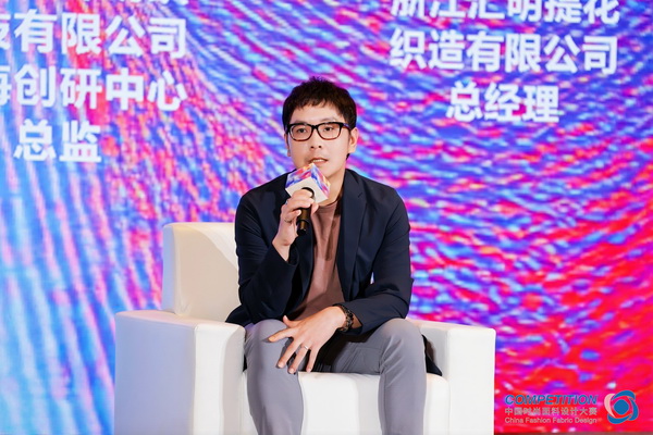 新質(zhì)驅(qū)動，智匯時尚！探索面料設(shè)計(jì)中的創(chuàng)新密碼