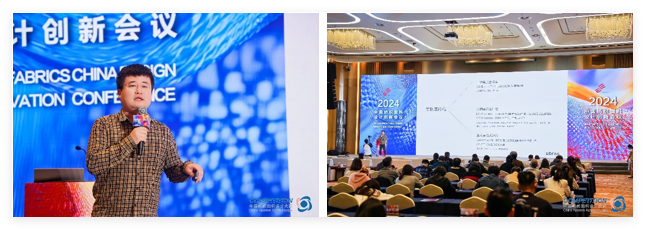 新質(zhì)驅(qū)動，智匯時尚！探索面料設(shè)計(jì)中的創(chuàng)新密碼