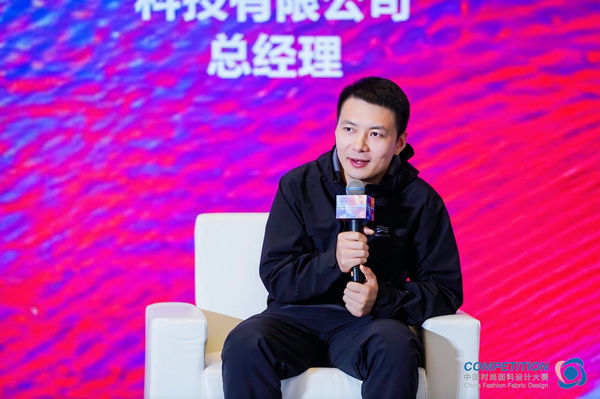 新質(zhì)驅(qū)動，智匯時尚！探索面料設(shè)計(jì)中的創(chuàng)新密碼