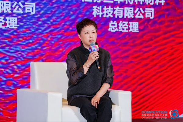 新質(zhì)驅(qū)動，智匯時尚！探索面料設(shè)計(jì)中的創(chuàng)新密碼