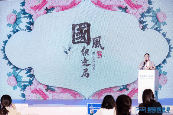 三大主題引領(lǐng)發(fā)布 向新而行共謀未來(lái)-第六屆中國(guó)紡織新材料展圓滿(mǎn)閉幕