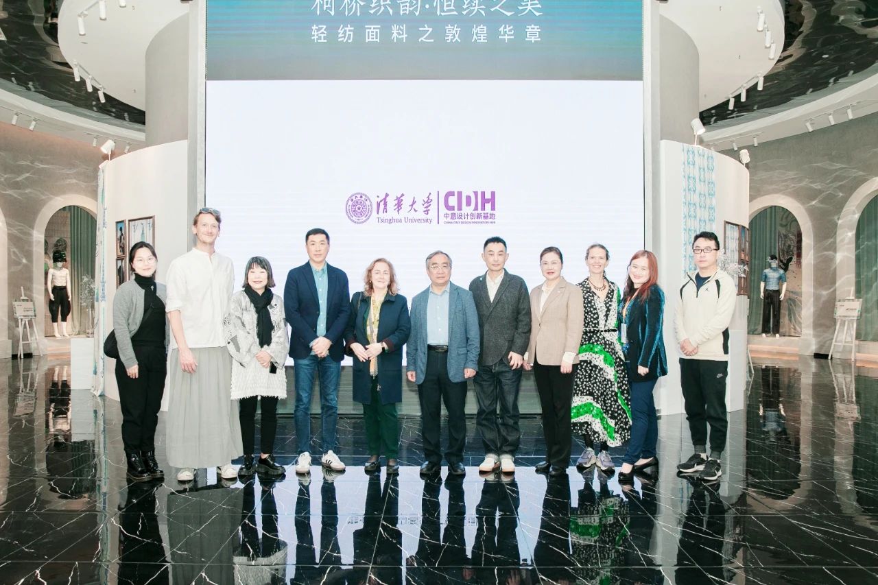 可持續(xù)，向未來(lái)！共探柯橋制造未來(lái)發(fā)展密碼