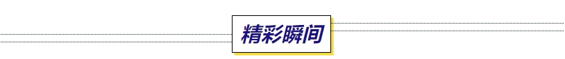 首屆中國（荔秀）優質女裝采購節已盛大開幕，直擊首日盛況