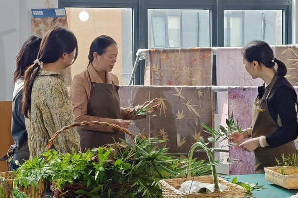 自然印記&mdash;染夏工坊課程招生！