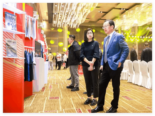智匯紡織 創見未來，2024中國紡織科技成果對接峰會暨第十一屆&ldquo;中國十大紡織科技&rdquo;成果發布會成功舉辦