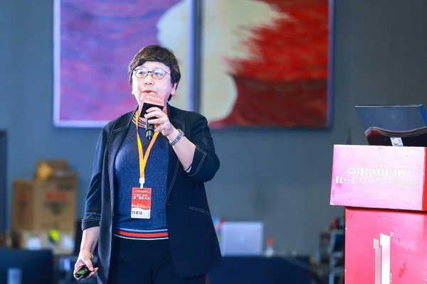 智匯紡織 創見未來，2024中國紡織科技成果對接峰會暨第十一屆&ldquo;中國十大紡織科技&rdquo;成果發布會成功舉辦