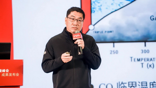 智匯紡織 創見未來，2024中國紡織科技成果對接峰會暨第十一屆&ldquo;中國十大紡織科技&rdquo;成果發布會成功舉辦