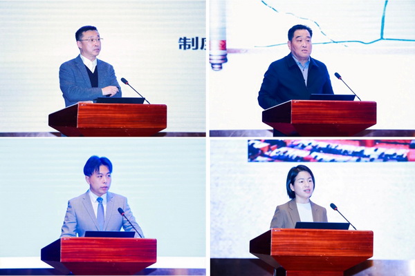 2024中國(guó)紡織企業(yè)文化大會(huì)盛大召開，賦能發(fā)展新質(zhì)生產(chǎn)力