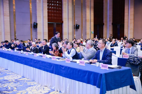 2024中國(guó)紡織企業(yè)文化大會(huì)盛大召開，賦能發(fā)展新質(zhì)生產(chǎn)力