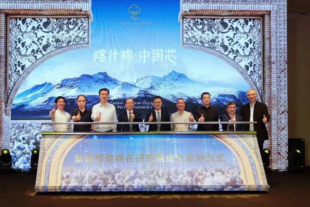 國(guó)家「東紡西移」戰(zhàn)略主戰(zhàn)場(chǎng) | ShanghaiTex 2025 &times; 新疆！