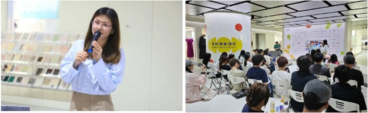 集聚時(shí)尚靈感，2026春夏中國(guó)紡織面料流行趨勢(shì)為新一季產(chǎn)品開(kāi)發(fā)提供創(chuàng)新方案！