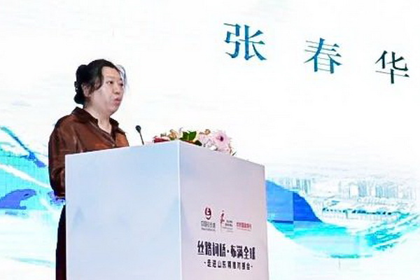 30+柯橋紡企&ldquo;鏈&rdquo;動齊魯，這場對接會加速織密產業合作網