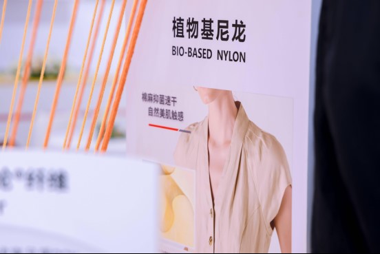 伊品&ldquo;伊綸&reg;&rdquo;挖潛破局  尼龍轉型有&ldquo;料&rdquo;