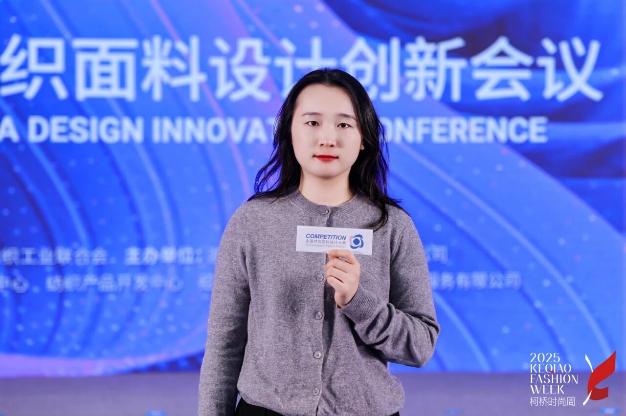 探索多場景應(yīng)用，賽得利兩大單項獎詮釋可持續(xù)時尚新風尚！