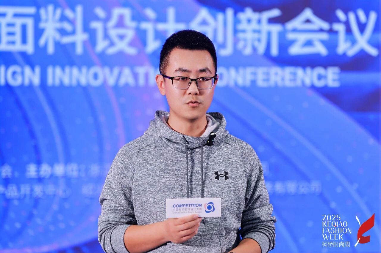 探索多場景應(yīng)用，賽得利兩大單項獎詮釋可持續(xù)時尚新風尚！