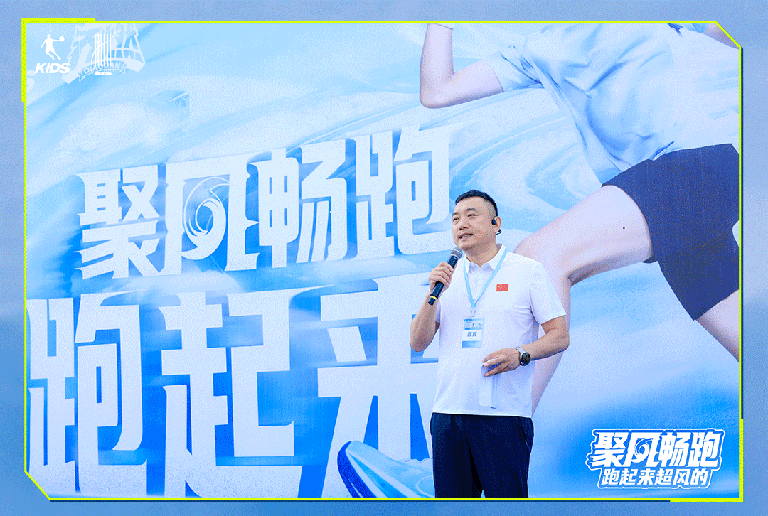 「聚風暢跑」石家莊站圓滿收官！千禧&reg;用清新守護全程