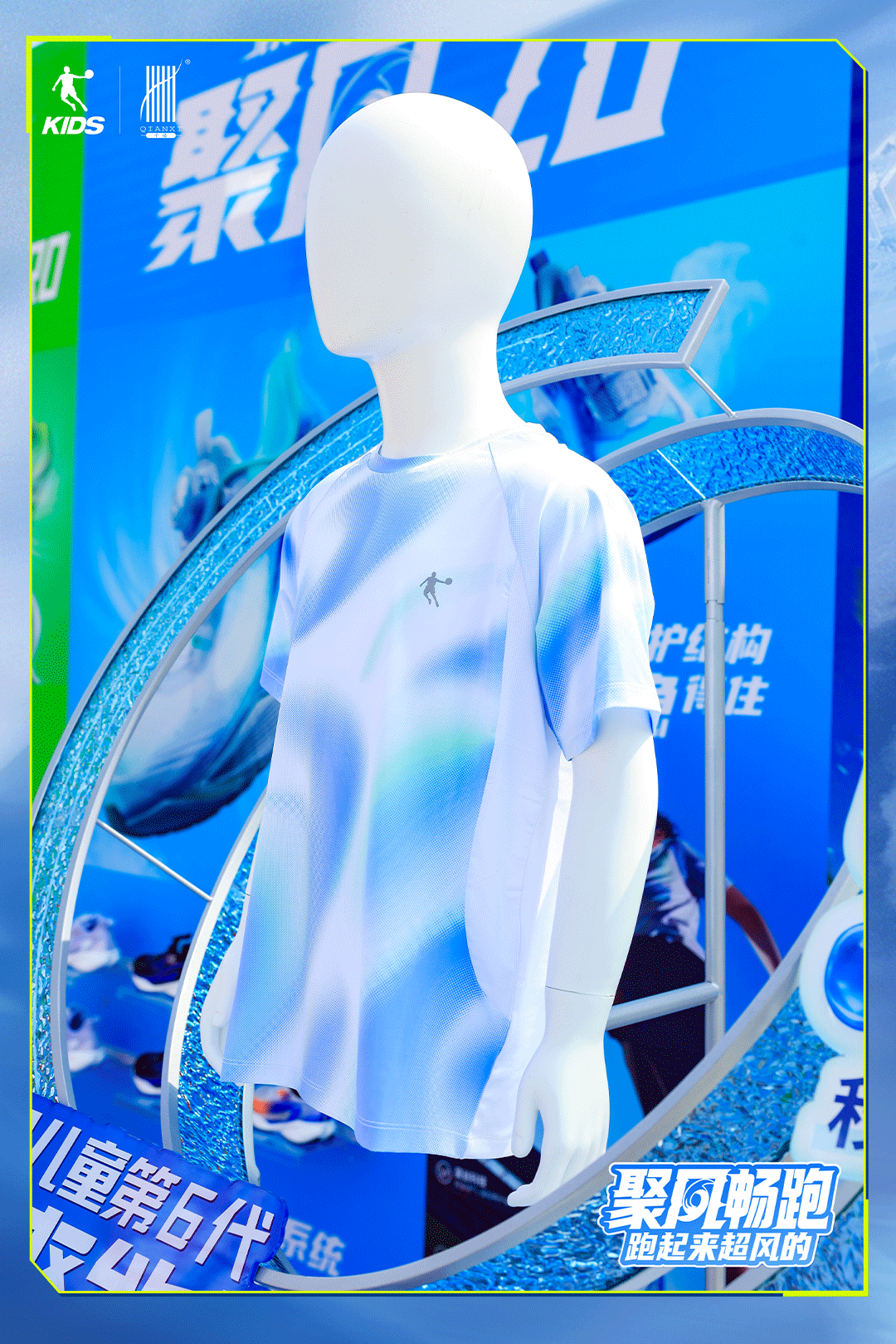 「聚風暢跑」石家莊站圓滿收官！千禧&reg;用清新守護全程
