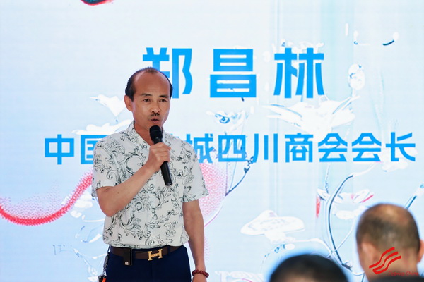  鏈接日常運(yùn)動(dòng)與大眾時(shí)尚！2027春夏面料趨勢(shì)沙龍深度解析專精產(chǎn)品開發(fā)