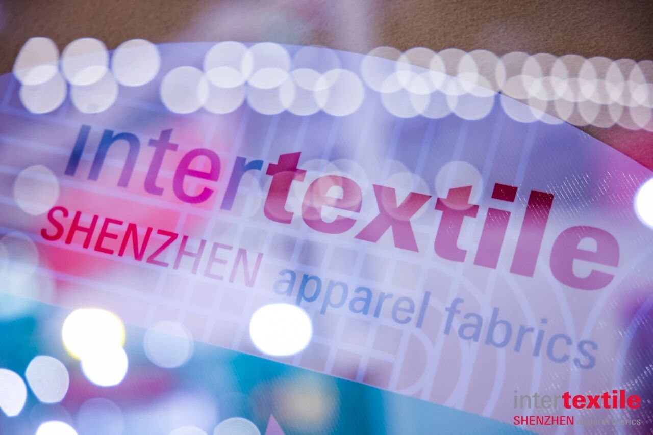 聚勢灣區，產業向新 2026Intertextile大灣區面輔料展即將啟幕