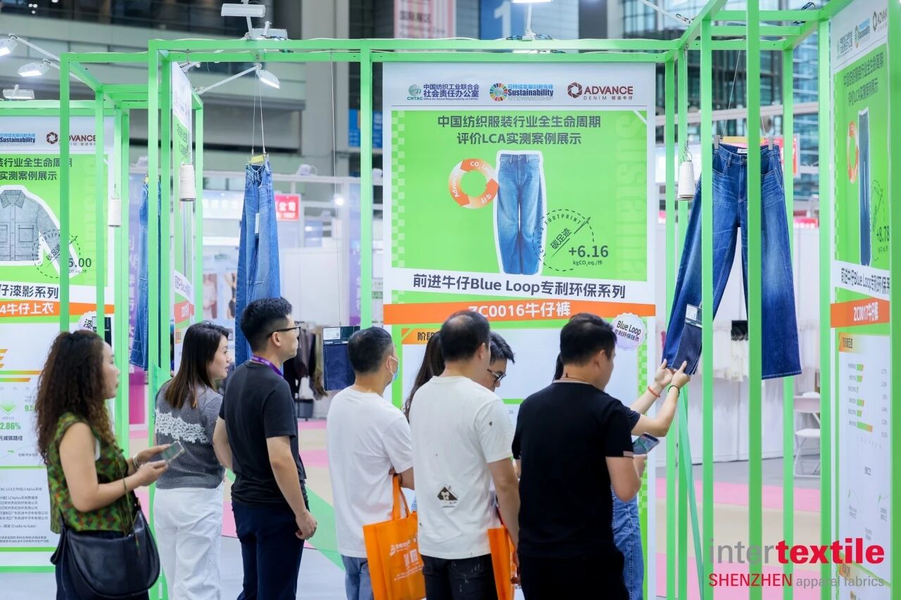 聚勢灣區，產業向新 2026intertextile大灣區面輔料展即將啟幕