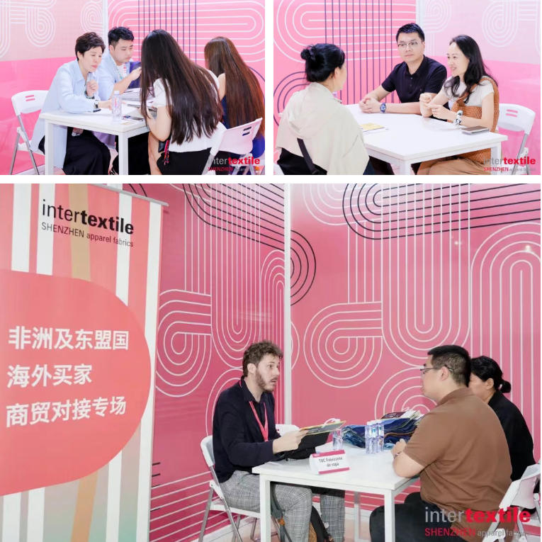 聚勢灣區，產業向新 2026intertextile大灣區面輔料展即將啟幕