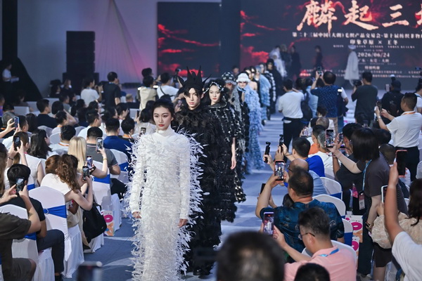 毛織三大盛會(huì)在大朗開(kāi)幕！&ldquo;世界毛織之都&rdquo;奏響產(chǎn)業(yè)強(qiáng)音