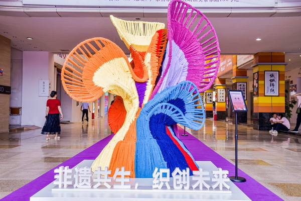 毛織三大盛會(huì)在大朗開(kāi)幕！&ldquo;世界毛織之都&rdquo;奏響產(chǎn)業(yè)強(qiáng)音