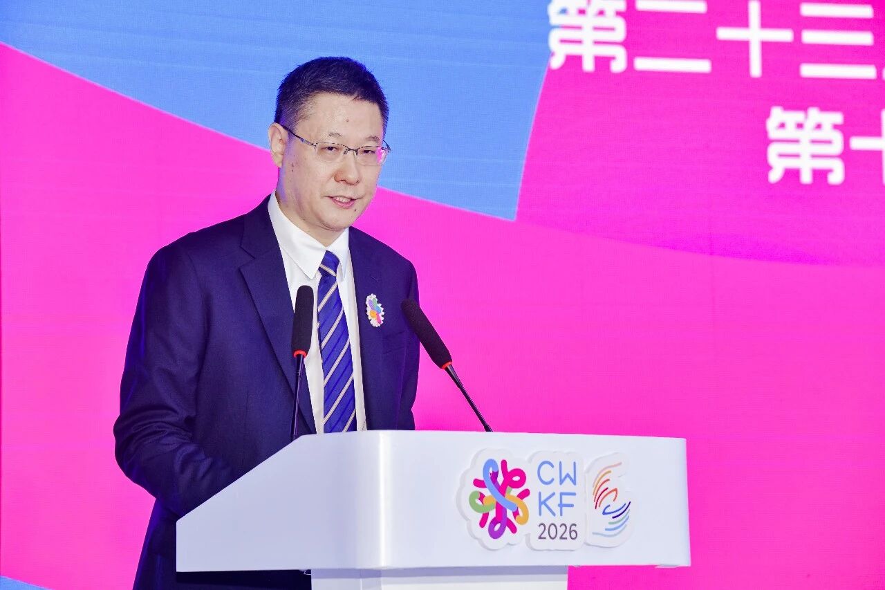 毛織三大盛會(huì)在大朗開(kāi)幕！&ldquo;世界毛織之都&rdquo;奏響產(chǎn)業(yè)強(qiáng)音