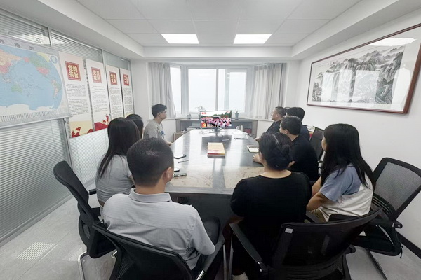奮進(jìn)新征程 建功新時代 中地黨支部組織收看建黨105周年大會專題報道