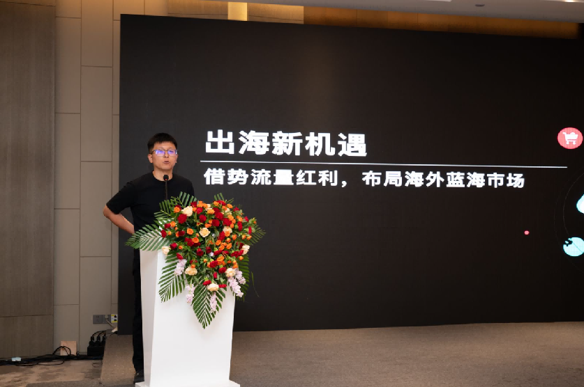 聚力標(biāo)準(zhǔn)升級(jí) 賦能產(chǎn)業(yè)提質(zhì)｜第四屆全國家紡標(biāo)委會(huì)毛巾分標(biāo)委成立大會(huì)暨中國家紡協(xié)會(huì)毛巾分會(huì)年會(huì)圓滿召開